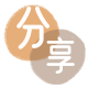 花呗24小时分付套现联系方式怎么套,蚂蚁花呗怎么提现出来?花呗提现靠谱商家-花呗网